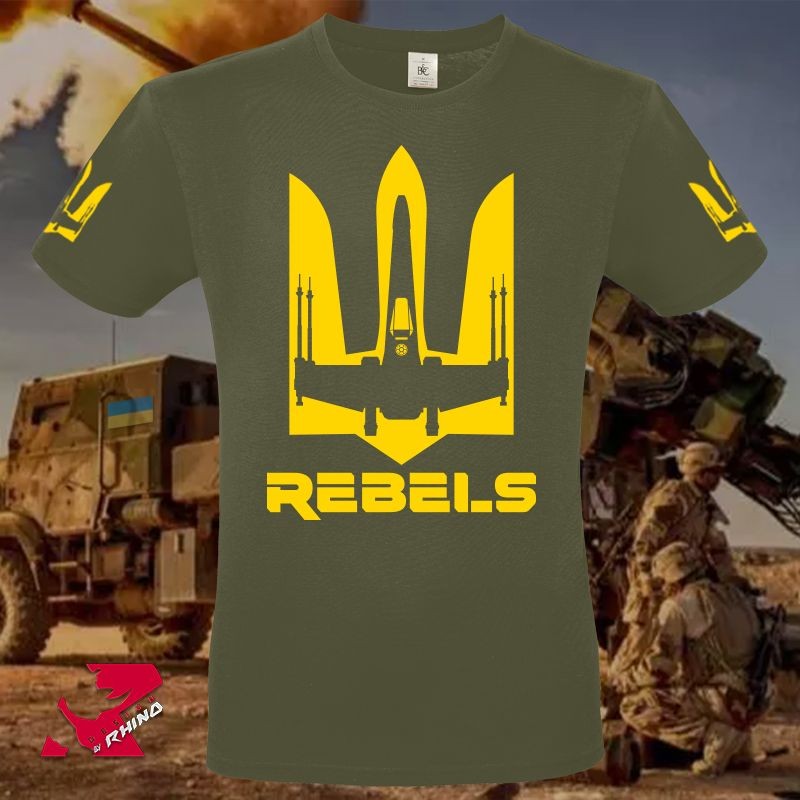 T-Shirt_X-Wing-Ukraine